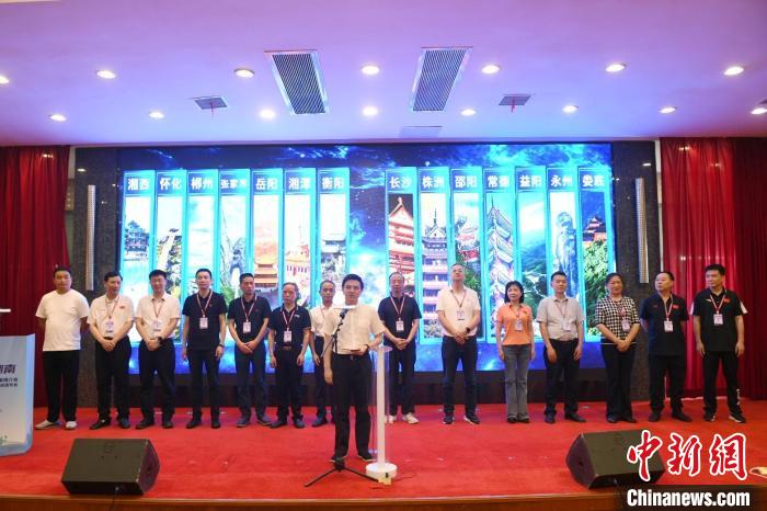 湖南省公布近两百项群众性赛事计划，打造具有