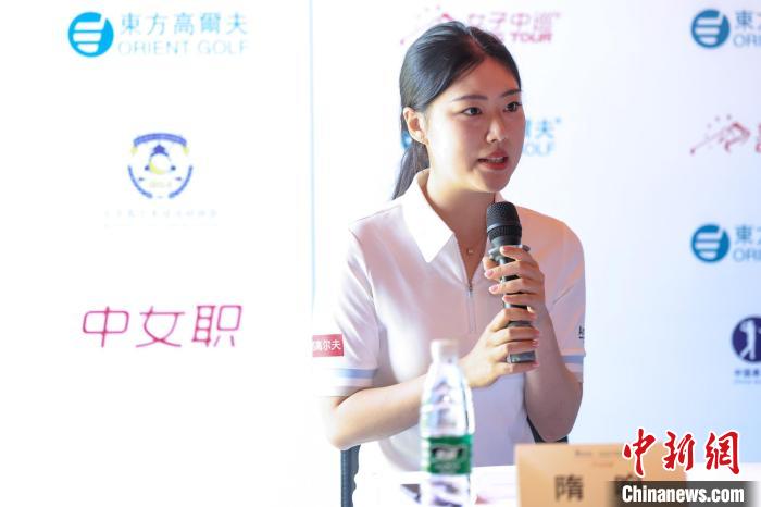 北京女子挑战赛即将开赛 中国选手孙嘉泽隋响冲