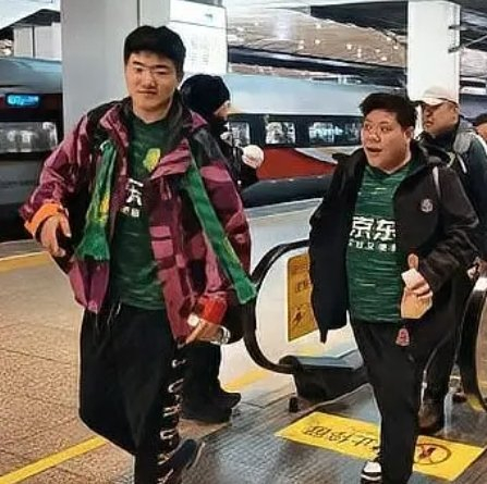 北京国安球迷专列开通 解决客场观赛难题