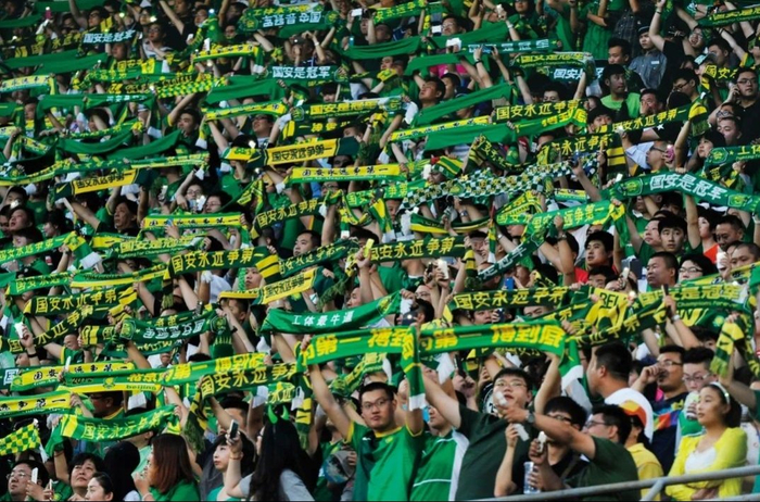 北京国安球迷专列开通 解决客场观赛难题