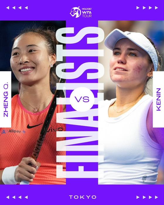 郑钦文东京站夺冠创赛季三冠纪录