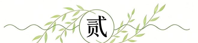 火箭惊天逆转湖人保留晋级希望，三名球员被驱